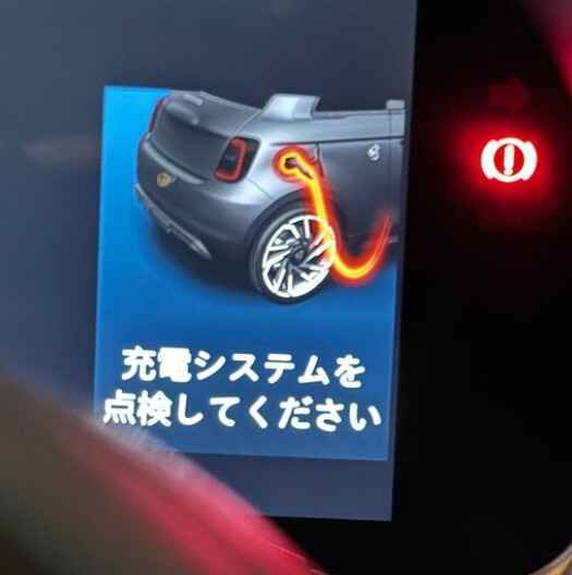 スクリーンショット 2024-07-03 211603.jpg